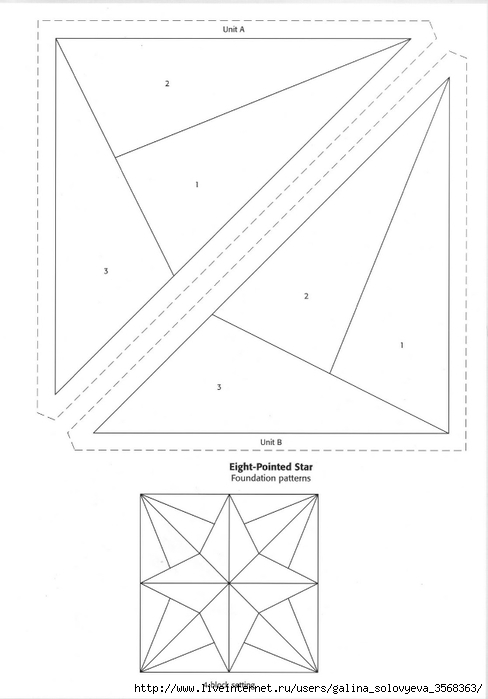 Eight Pointed Star02 (488x700, 104Kb)