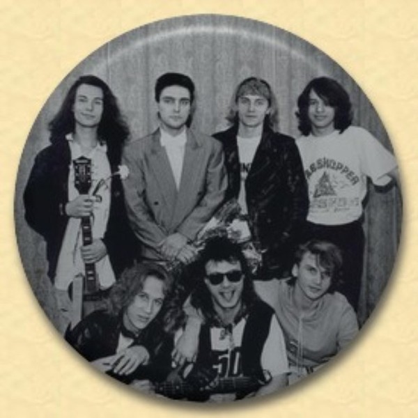 Песни 80 сталкер. Группа сталкер в 1986. Группа Андрея Державина. Группа сталкер 80-90.