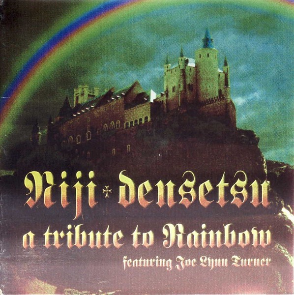 Niji Densetsu - A Tribute To Rainbow (1998)
